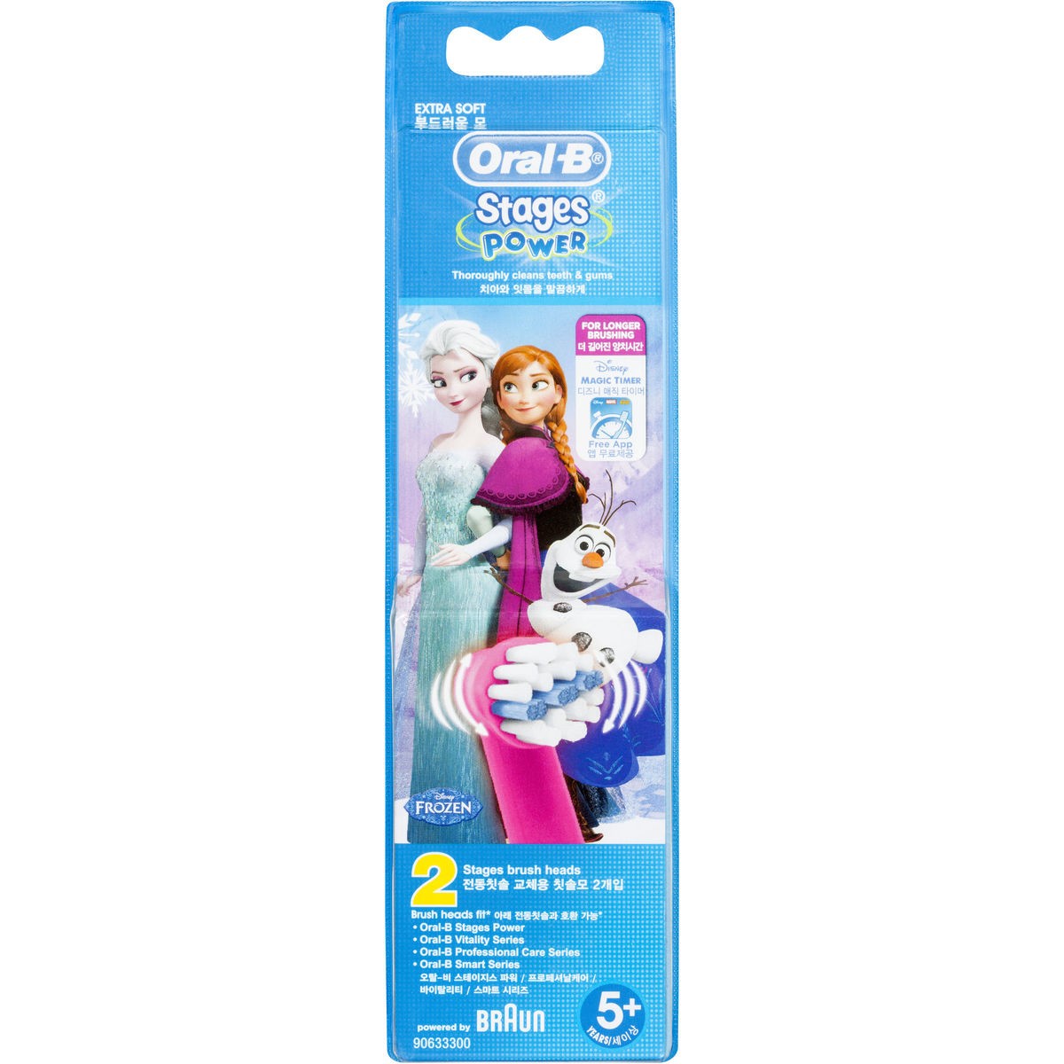 Oral B Vitality Kids Frozen Power age 3+ Refills 2 Pack - Cutprice Online
