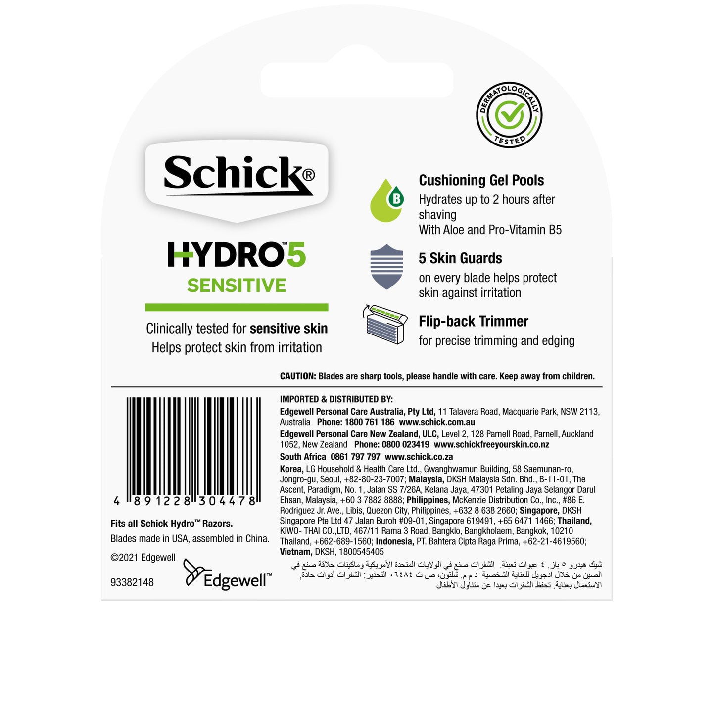 Schick Hydro 5 Sense Sensitive Mens Refill Razor Blades 4pk - Cutprice Online