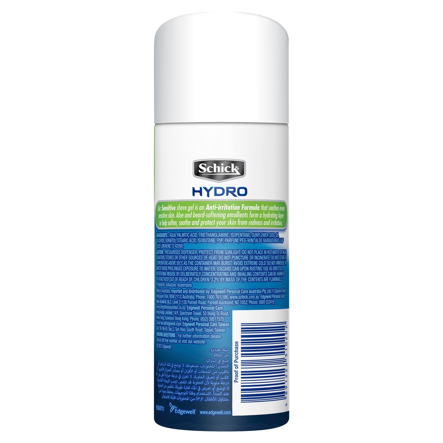 Schick Hydro Sensitive Shave Gel 70g - Cutprice Online