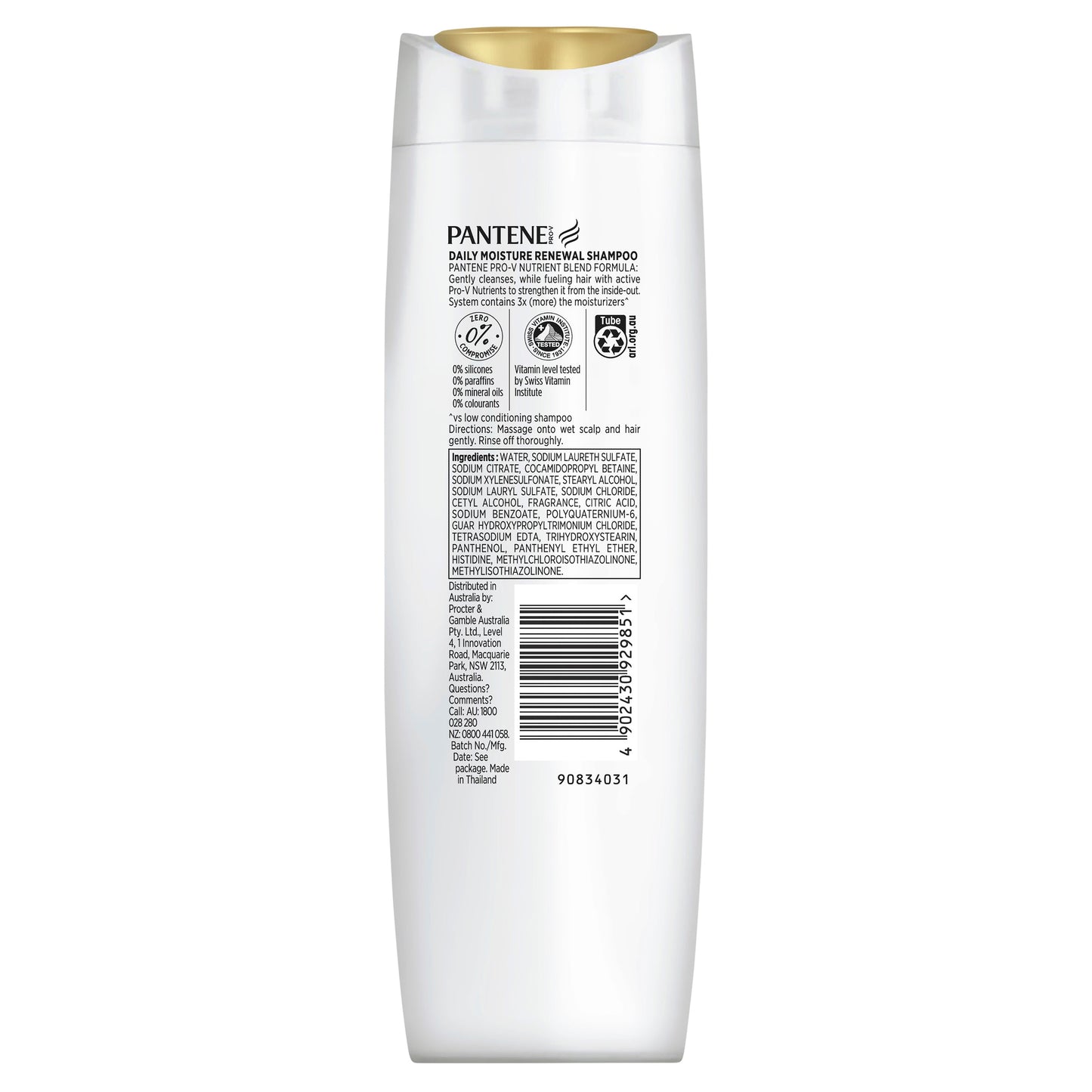 Pantene Daily Moisture Renewal Shampoo 375ml - Cutprice Online