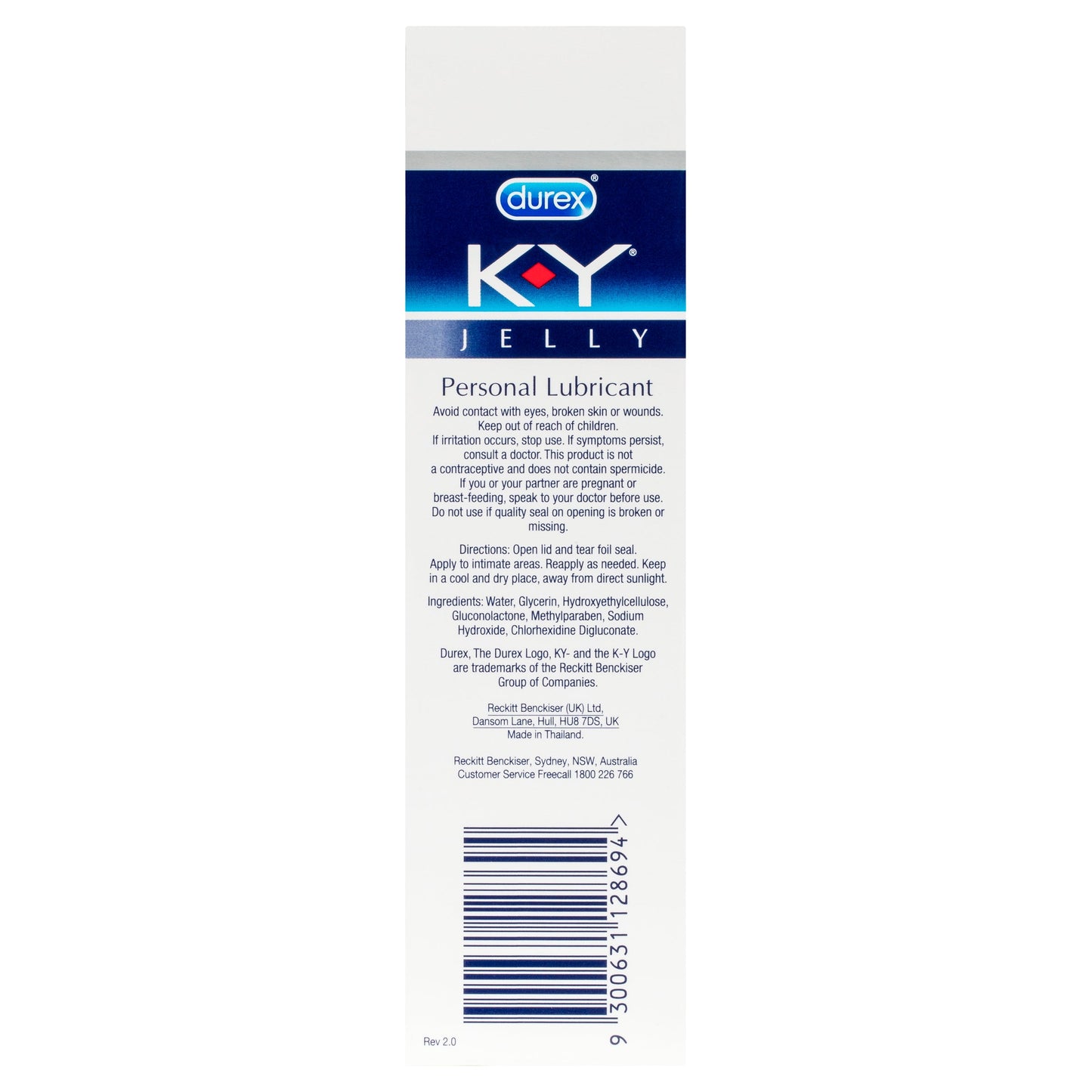 KY Personal Lubricant 100g Tube - Cutprice Online
