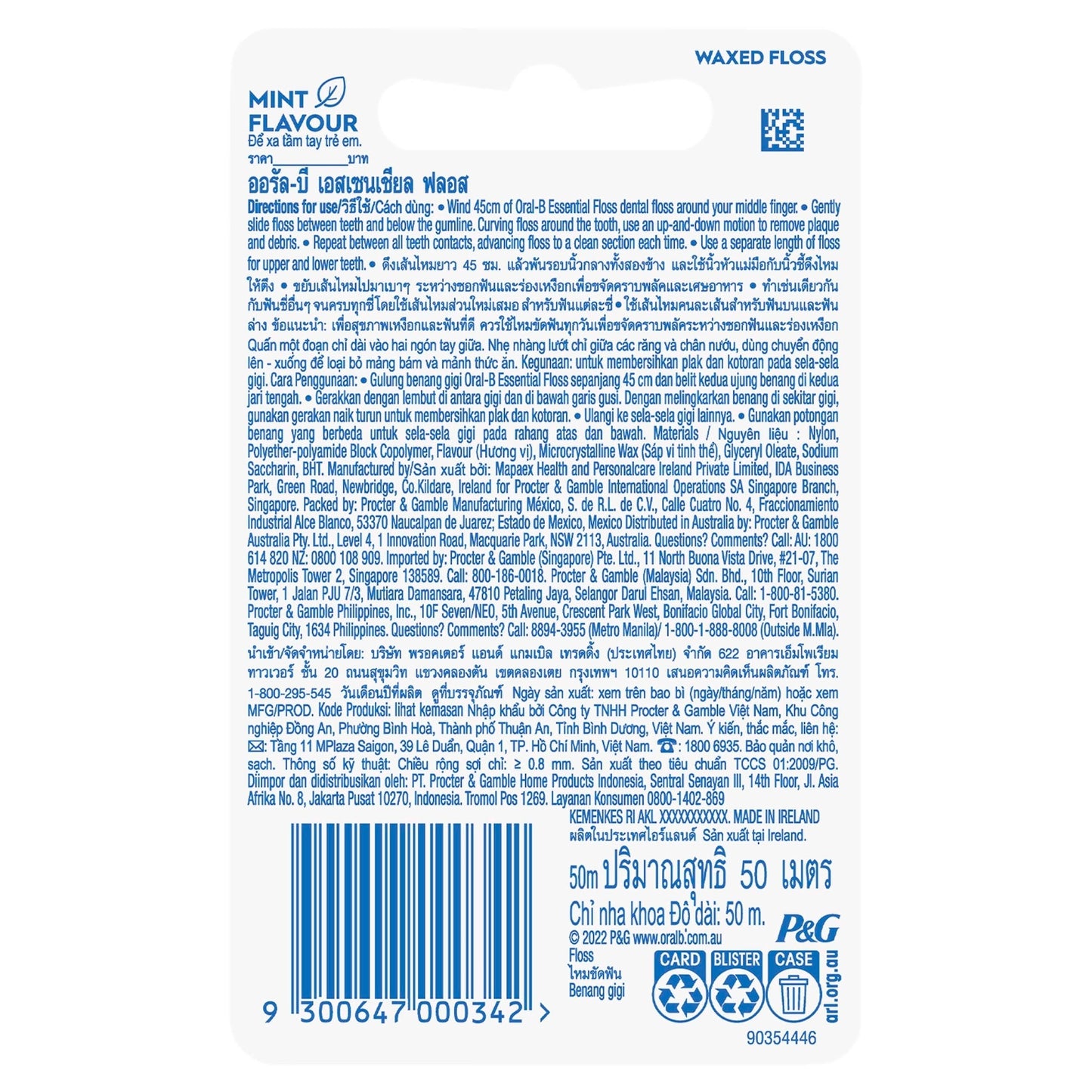 Oral B Essential Floss Mint 50m - Cutprice Online
