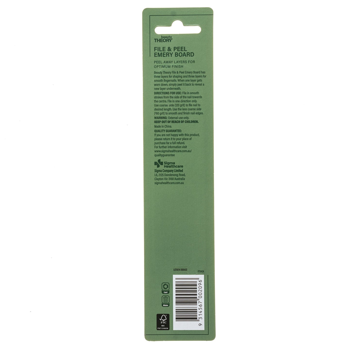 Beauty Theory File & Peel Emery Board