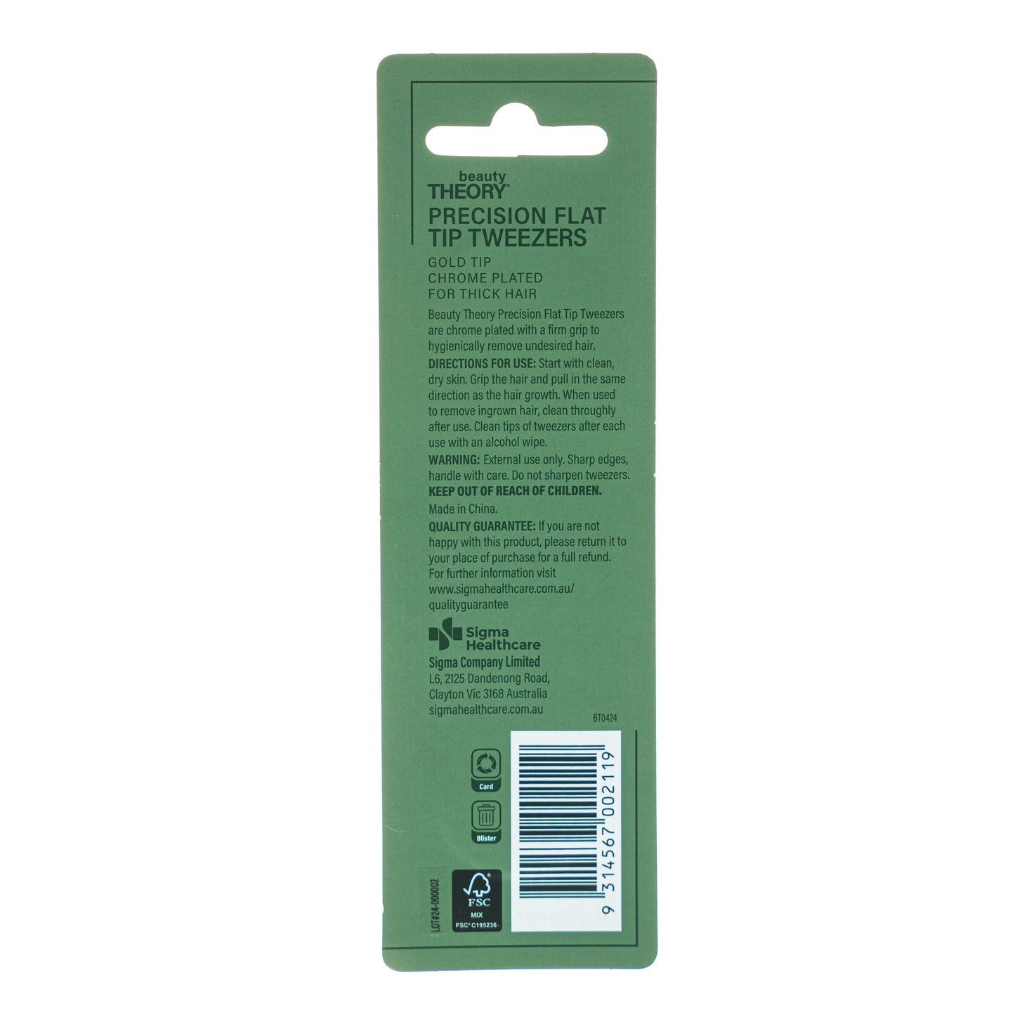 Beauty Theory Precision Flat Tip Tweezers