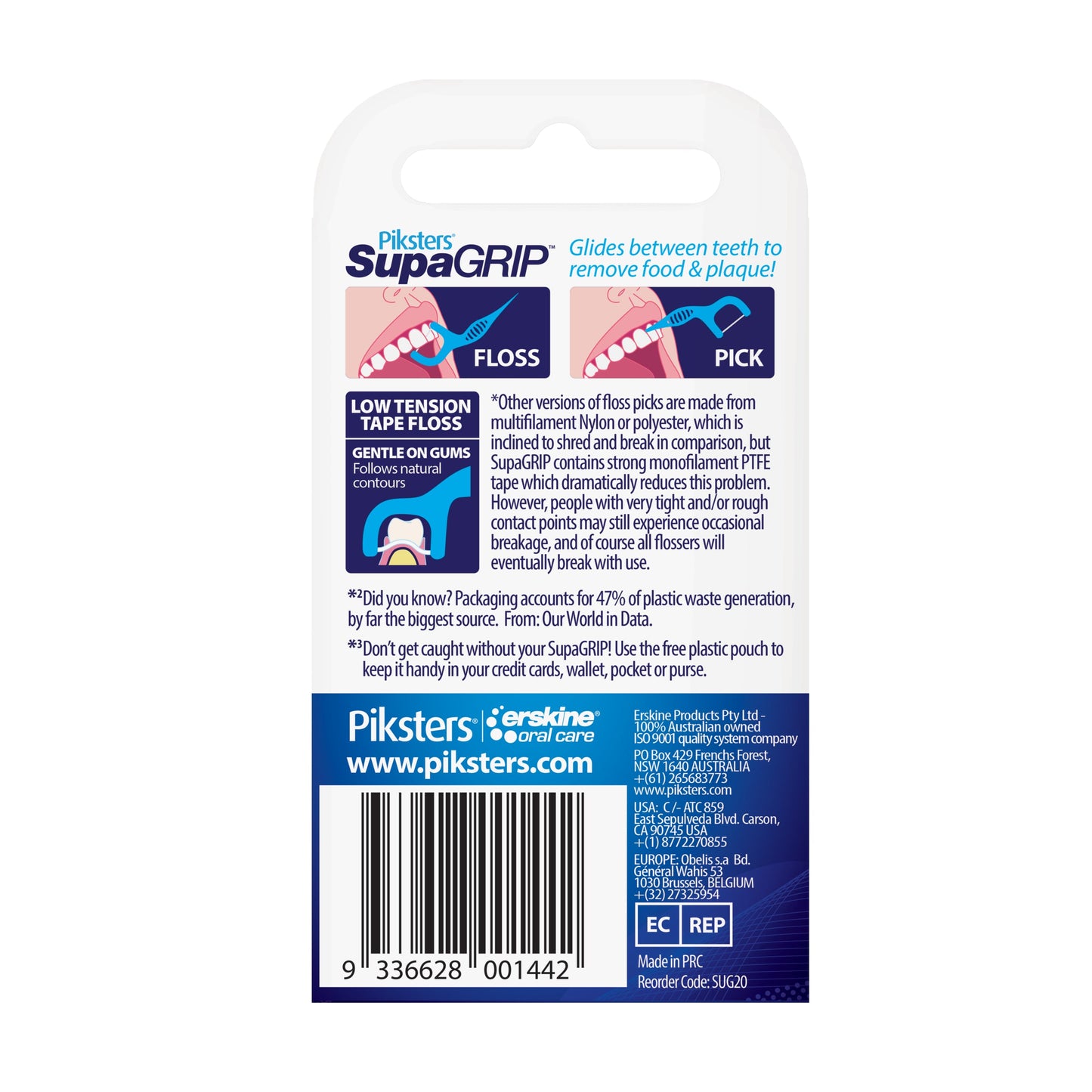 Piksters Supa Grips 20 Pack - Cutprice Online