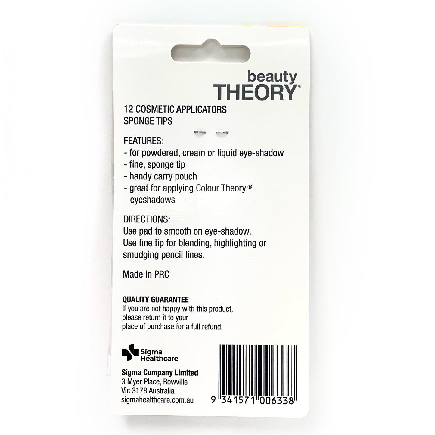 Beauty Theory Cosmetic Applicators 12 Pack - Cutprice Online