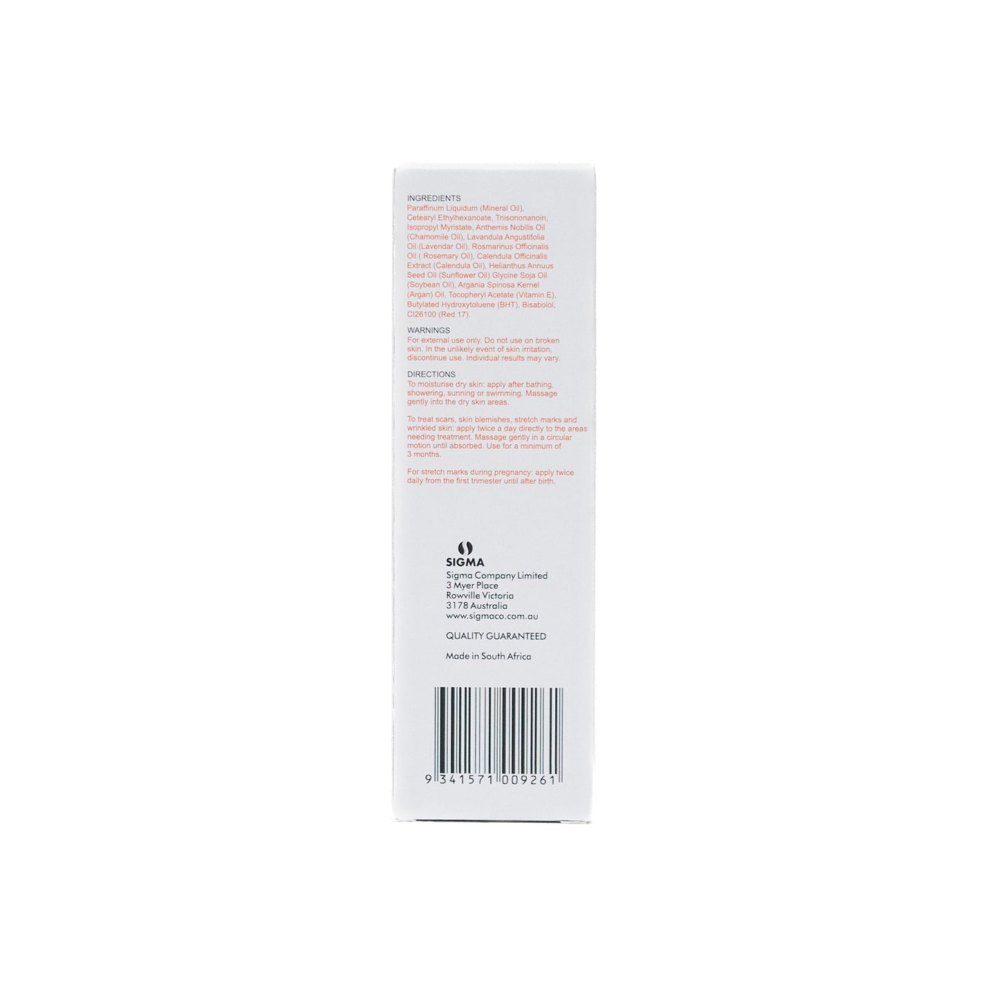 Pharmacy Care Renewal Oil 125ml - Cutprice Online