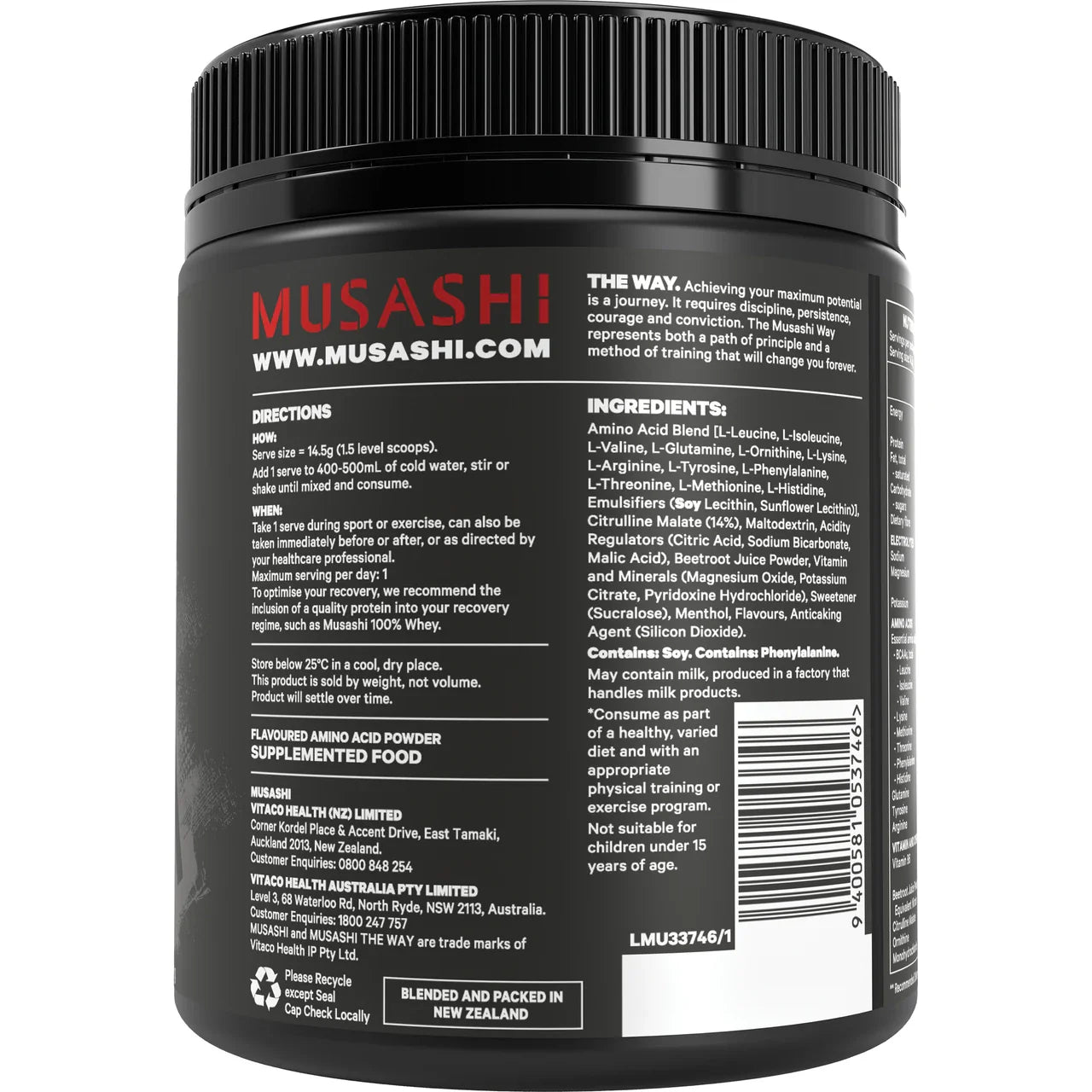 Musashi Amino Recovery Watermelon 350g
