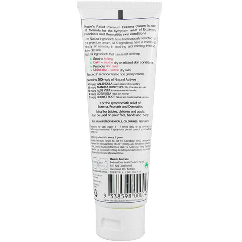Hope’s Relief Premium Eczema Cream 60g - Cutprice Online