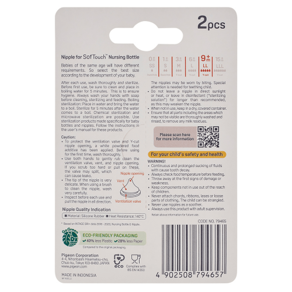 Pigeon SoftTouch Peri Plus Teat LL 2 Pack