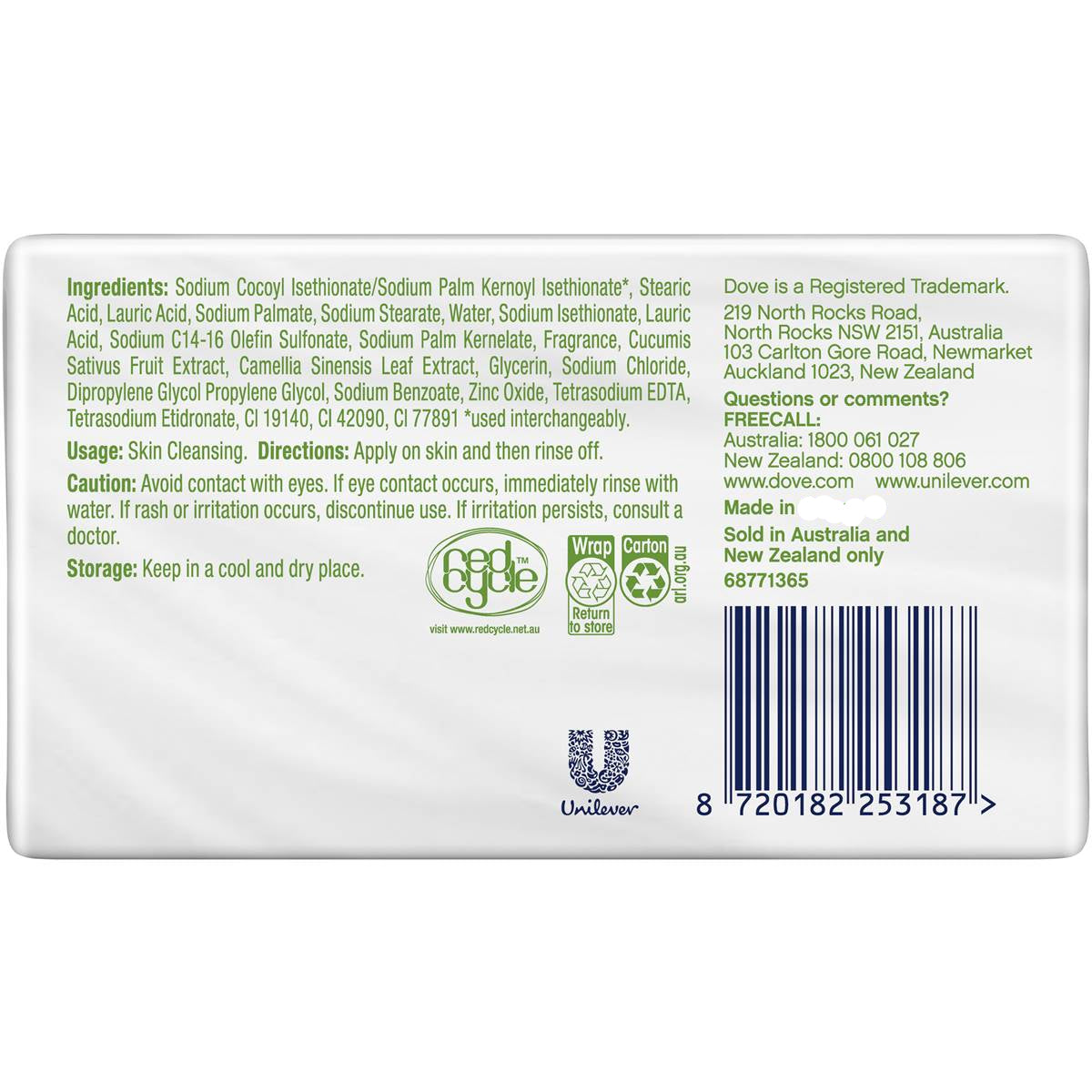 Dove Cucumber Beauty Cream Bar 90G 4 Pack - Cutprice Online