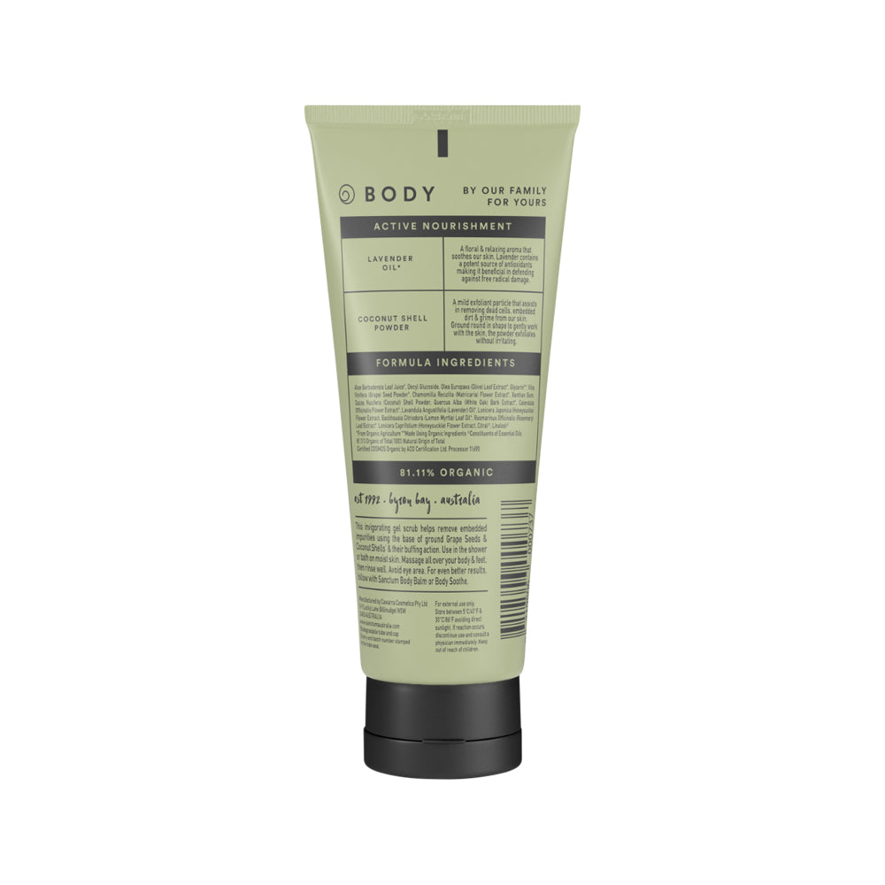 Sanctum Body Buff 200g