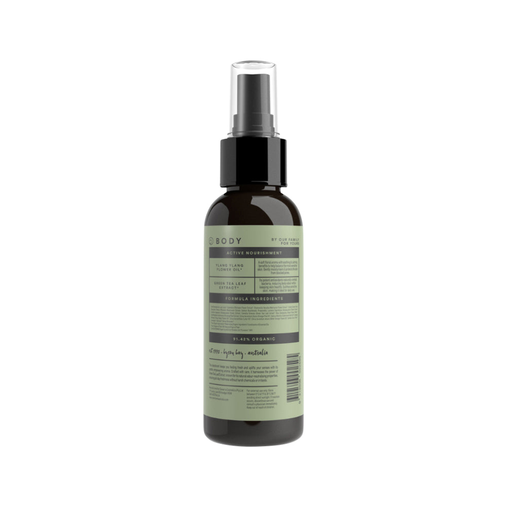 Sanctum Womens Uplifting Natural Deodorant 125ml