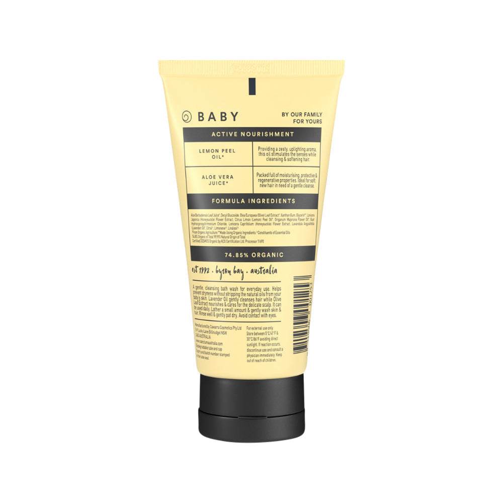 Sanctum Baby Shampoo & Wash 150g