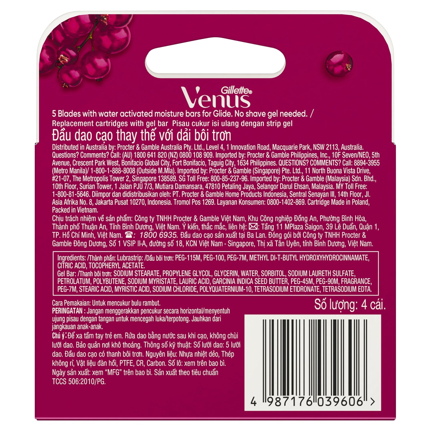 Gillette Venus Comfort Glide Sugarberry Blade Refills 4PK - Cutprice Online
