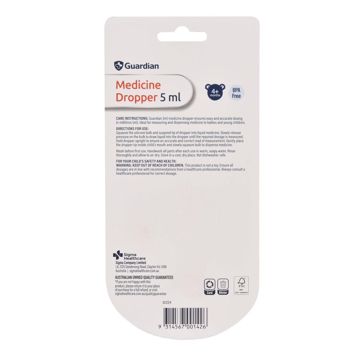 Guardian Medicine Dropper 5ml