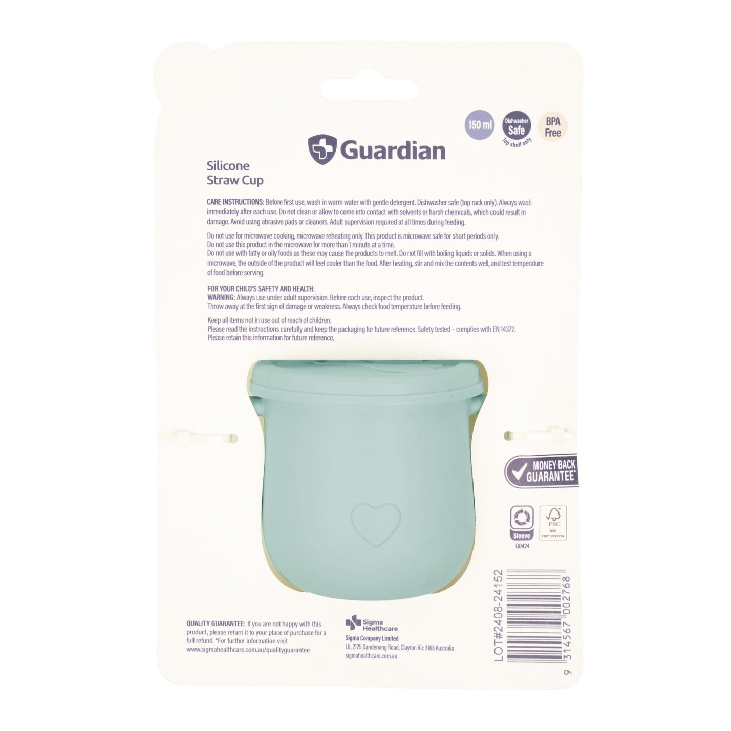 Guardian Silicone Straw Cup Seafoam