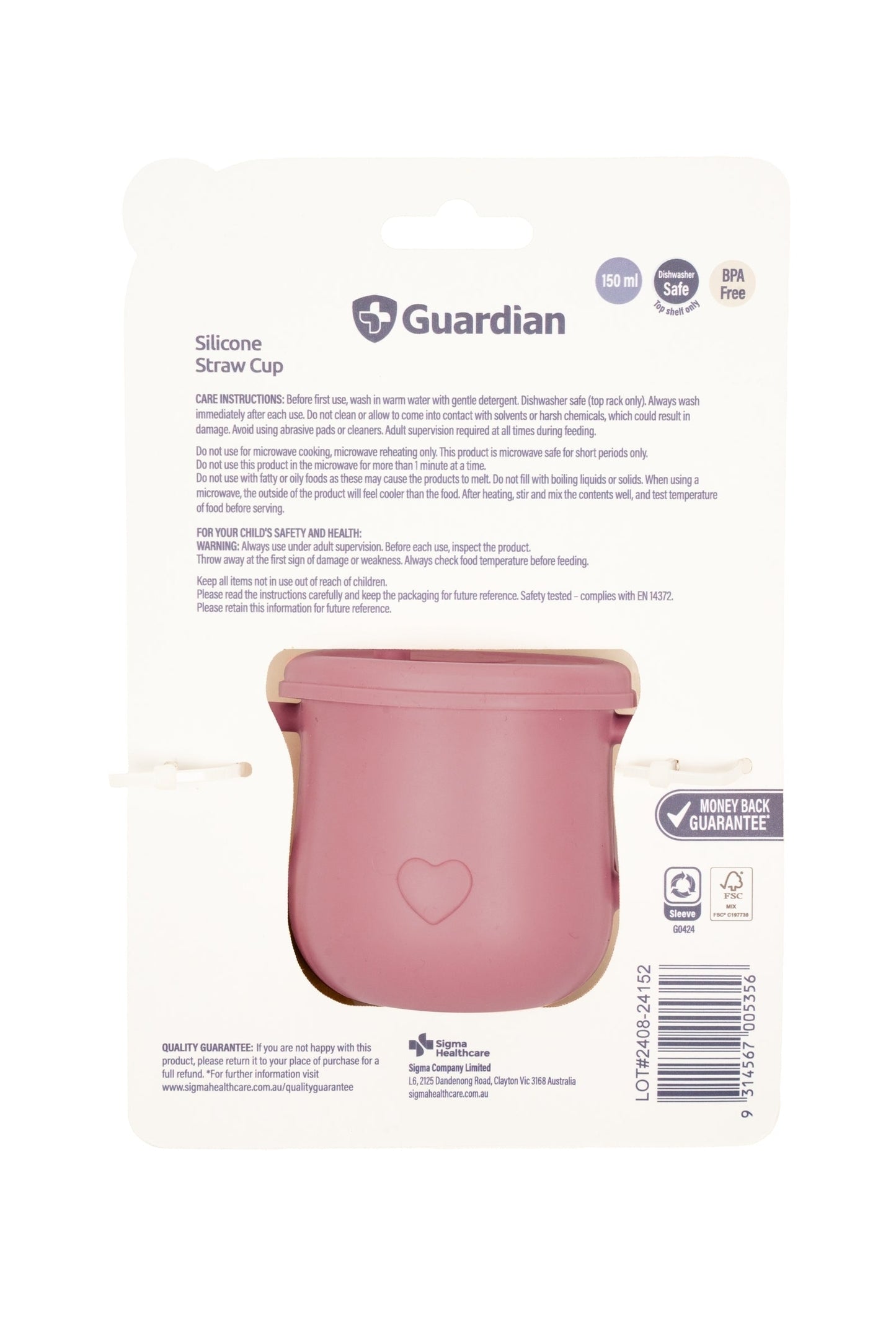 Guardian Silicone Straw Cup Dusty Berry