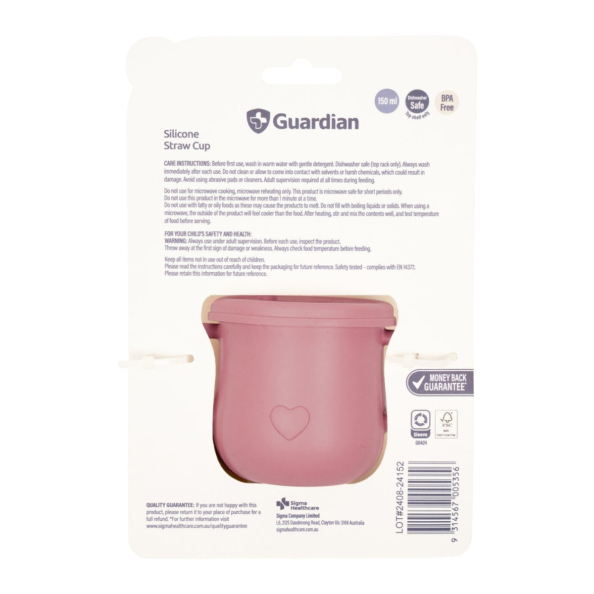 Guardian Silicone Straw Cup Dusty Berry