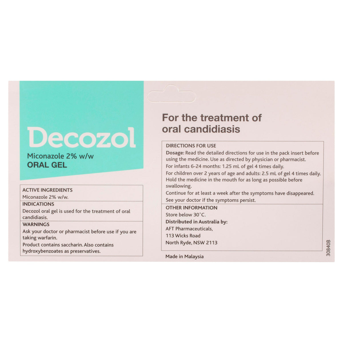 Decozol Oral Gel 40g Generic for Daktarin Oral Gel