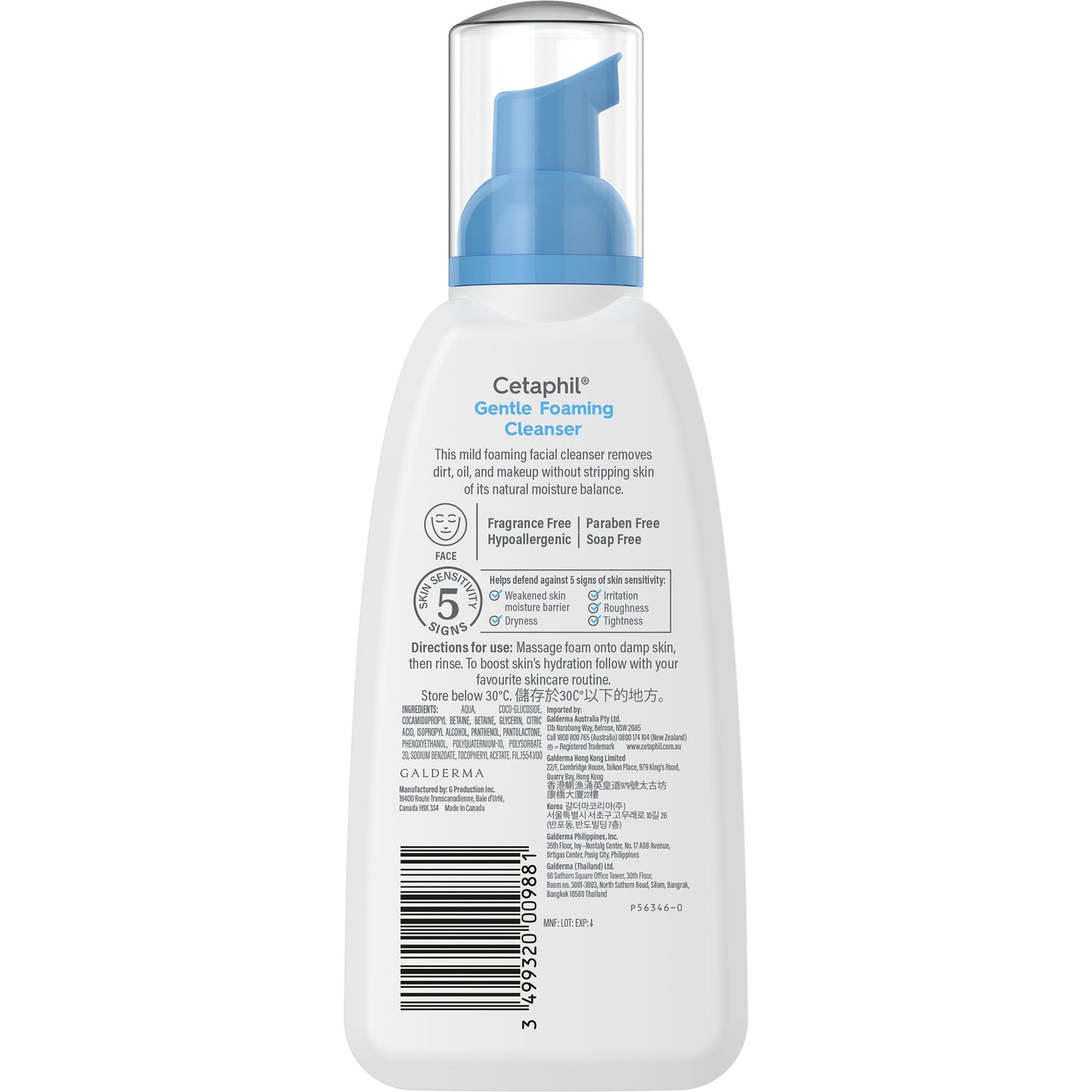 Cetaphil Face Gentle Foaming Cleanser 236ml - Cutprice Online