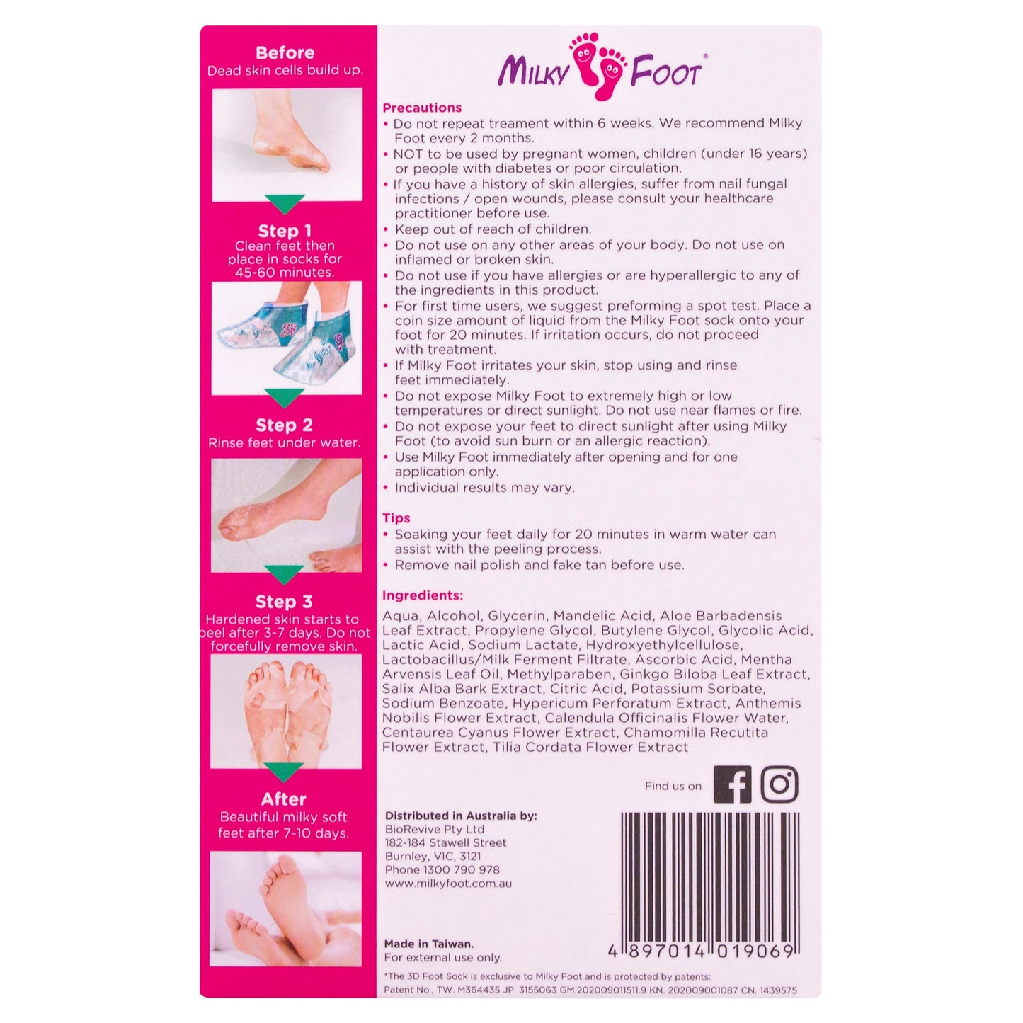 Milky Foot Exfoliating Foot Pad (Regular) - Cutprice Online