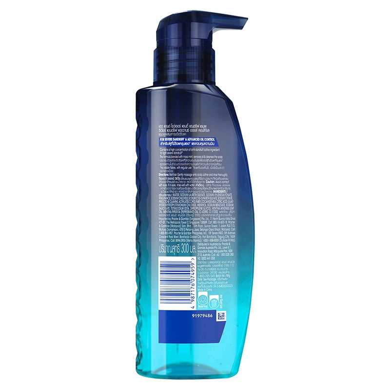 Head & Shoulders Professional Advanced Oil Control Shampoo For Severe Dandruff 300ml