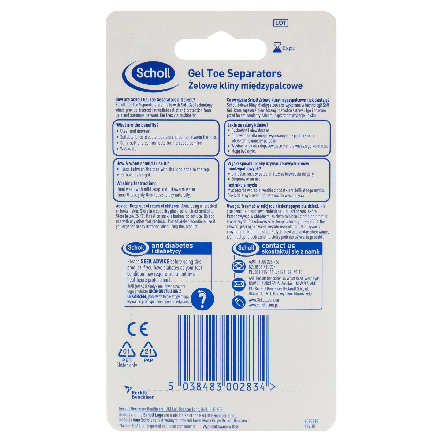 Scholl Get Toe Separators - 2 Large Plus 1 Small - Cutprice Online