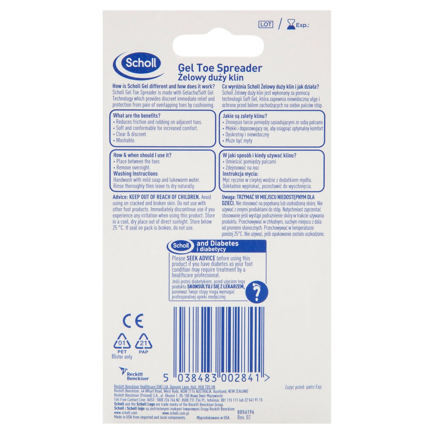 Scholl Gel Toe Spreader Pain Relief and Protection - Cutprice Online