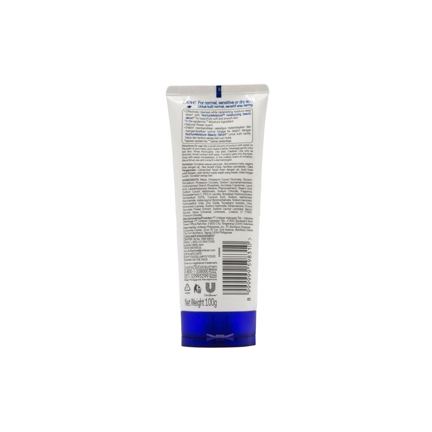 Dove Beauty Moisture Conditioning Facial Cleaner (100g) - Cutprice Online