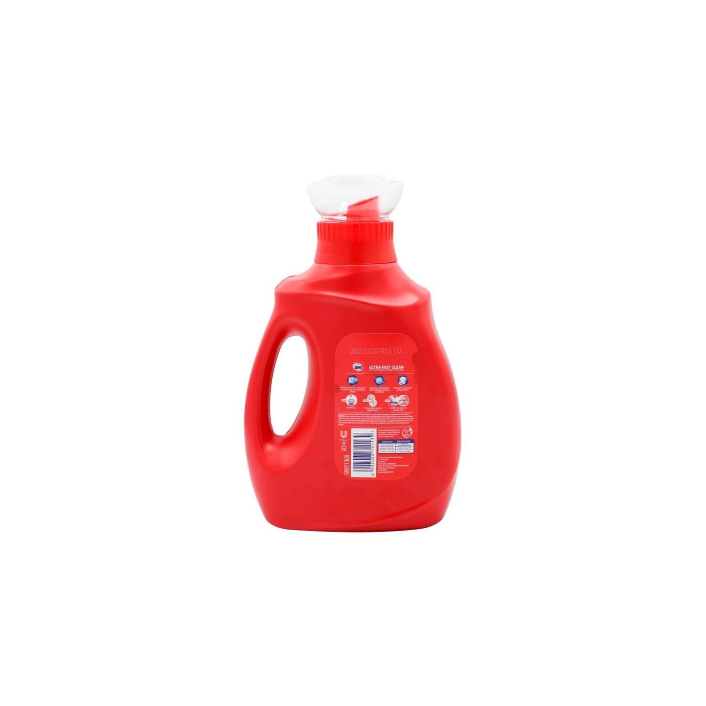 OMO LAUNDRY LIQUID DETERGENT ULTRA FAST CLEAN 968 ML