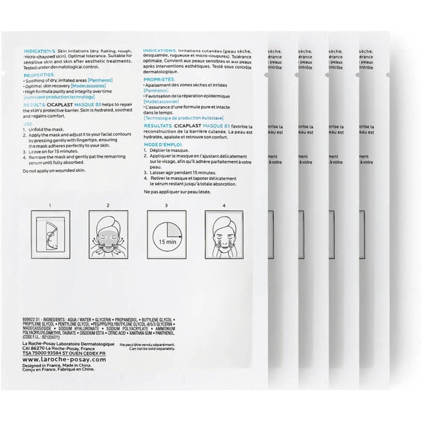 La Roche-Posay Cicaplast B5 Facial Sheet Mask 5 Pack