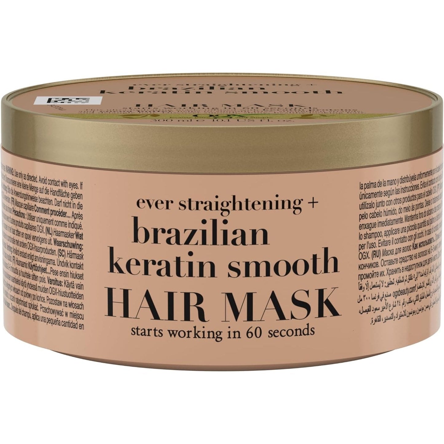 Ogx Brazilian Keratin Smooth Mask 300ml