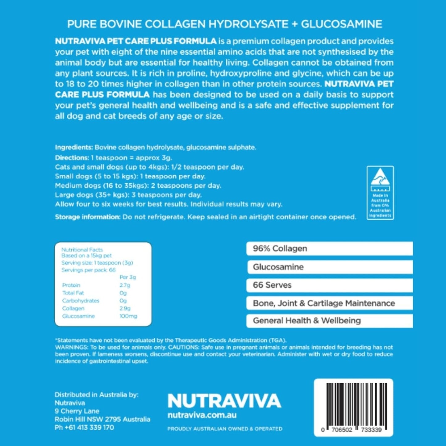 Nutraviva Pet Pet Care Plus Formula 200g - Cutprice Online