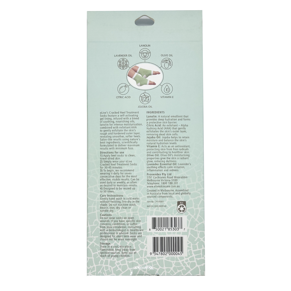 Revive Cracked Heel Gel Socks - Cutprice Online