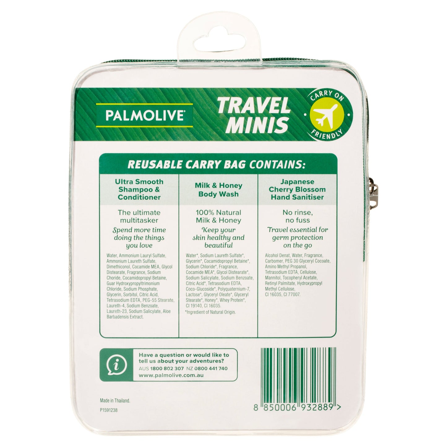 Palmolive Travel Minis Hand Sanitiser, Shampoo & Conditioner, Body Wash Set - Cutprice Online
