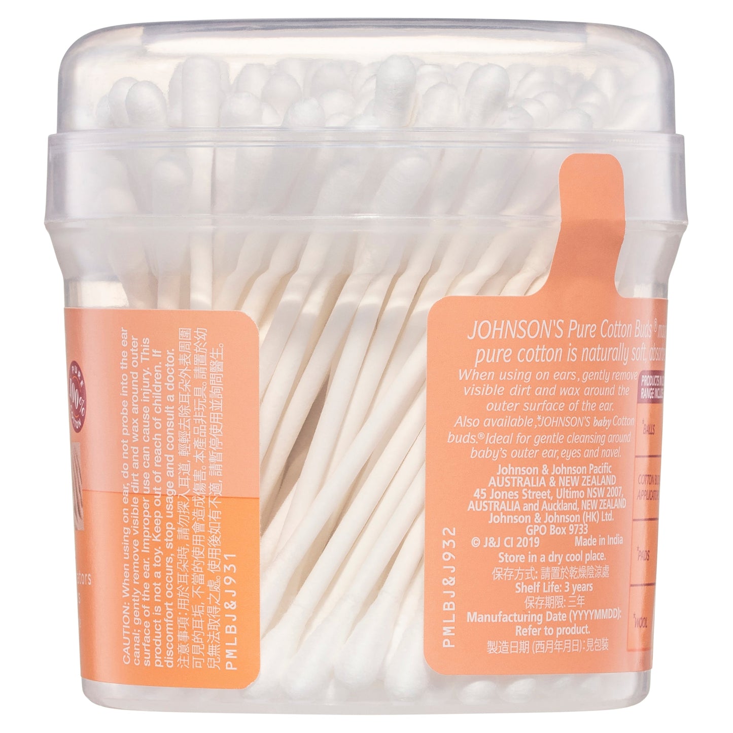 Johnson's Pure Cotton Buds 150 Pack - Cutprice Online