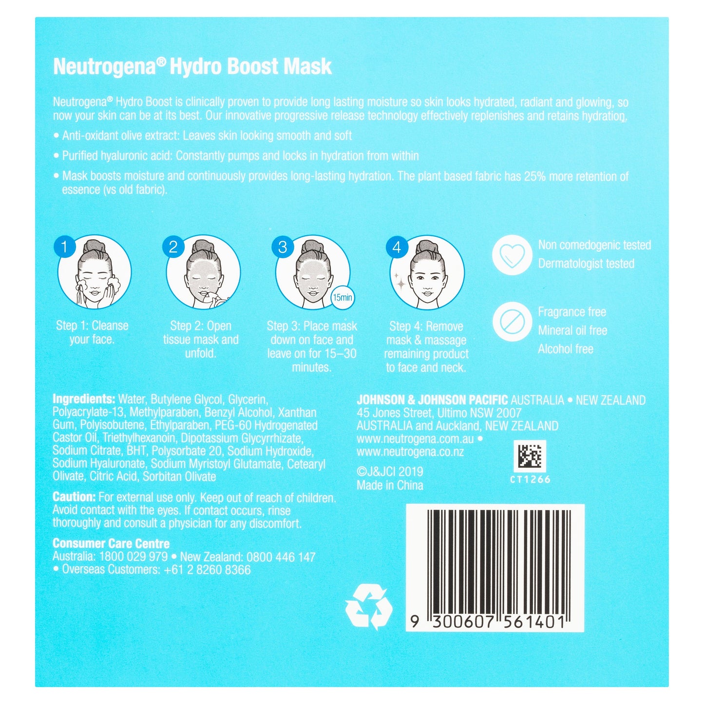Neutrogena Hydro Boost Mask 5 Piece - Cutprice Online