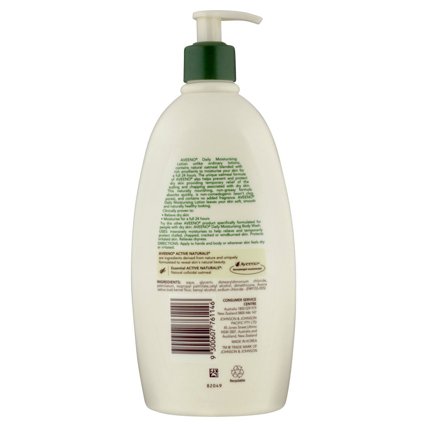 Aveeno Active Naturals Daily Moisturising Fragrance Free Lotion 532ml - Cutprice Online