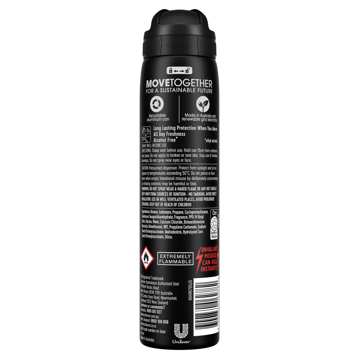 Rexona Men Advanced Protection Coconut Antiperspirant 220ml - Cutprice Online