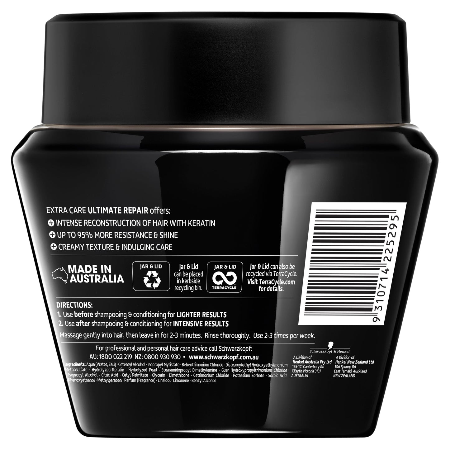 Schwarzkopf Extra Care Ultimate Repair Mask 300ml - Cutprice Online