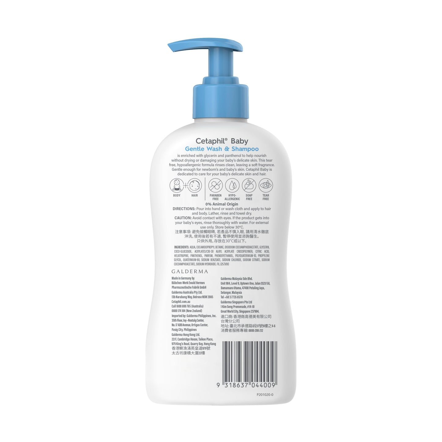 Cetaphil Baby Gentle Wash and Shampoo 400ml - Cutprice Online