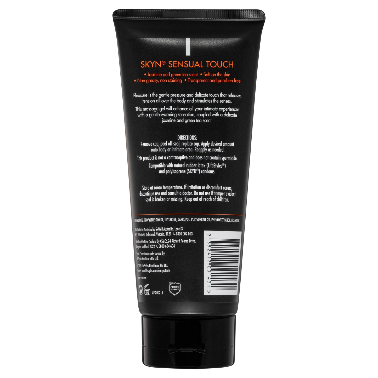 Skyn Sensual Touch Massage Gel 200ml - Cutprice Online