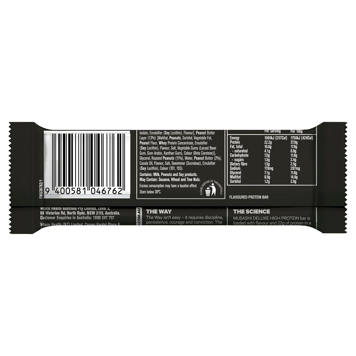 Musashi Deluxe Protein Bar Peanut Crunch 60g 12Pk - Cutprice Online