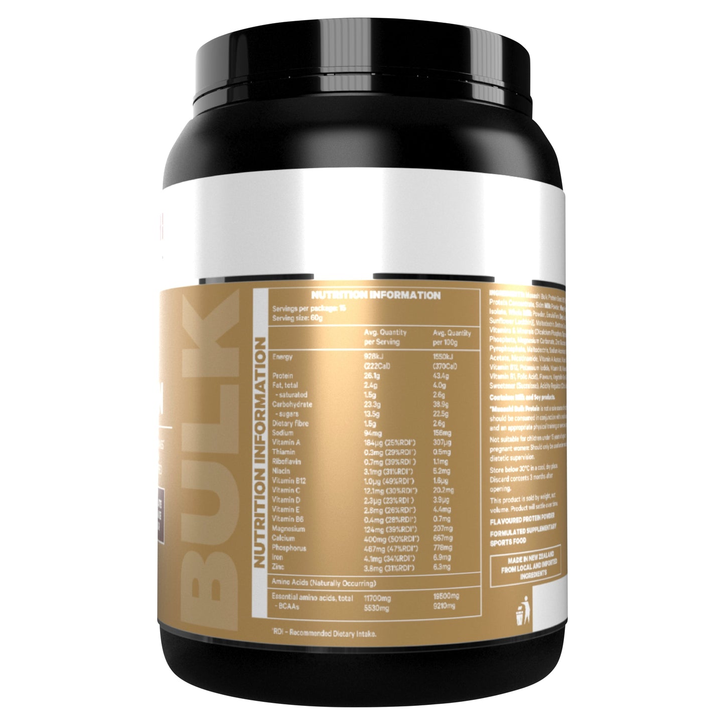 Musashi Bulk Protein Chocolate 900g