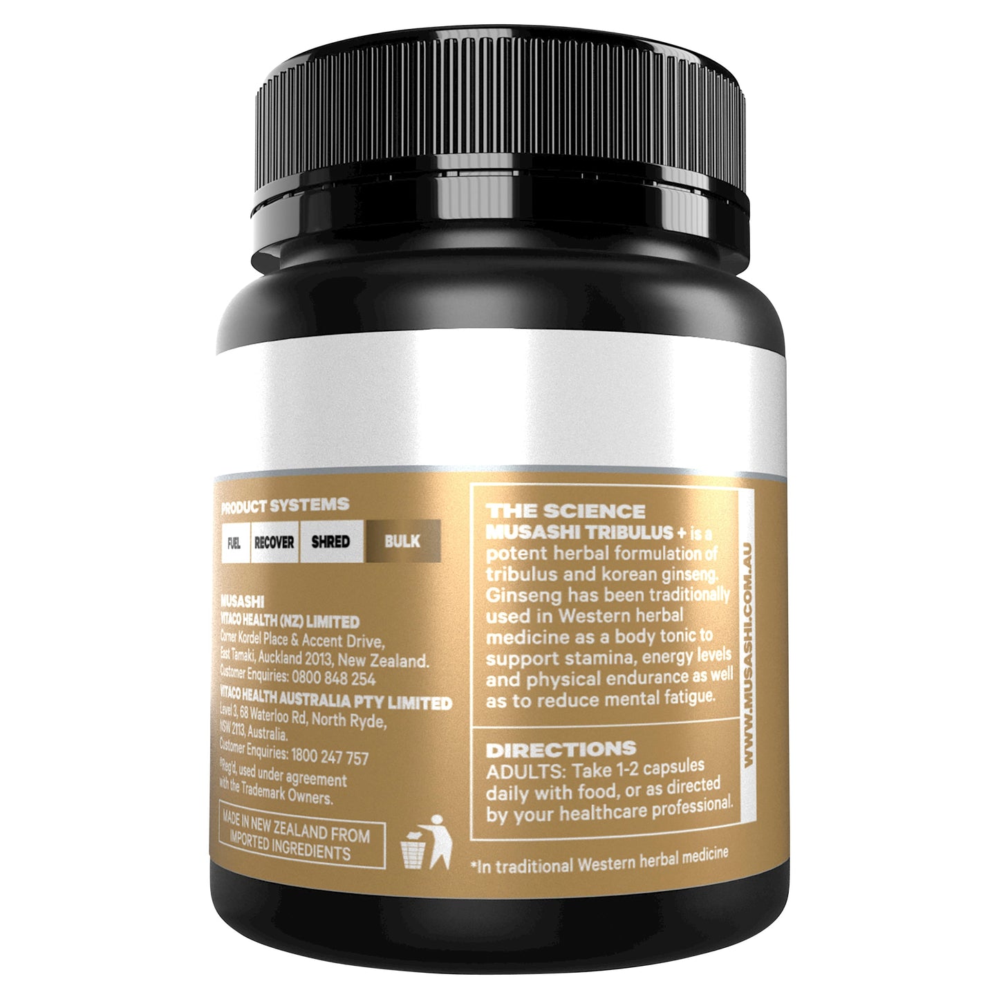 Musashi Tribulus + 60 capsules - Cutprice Online