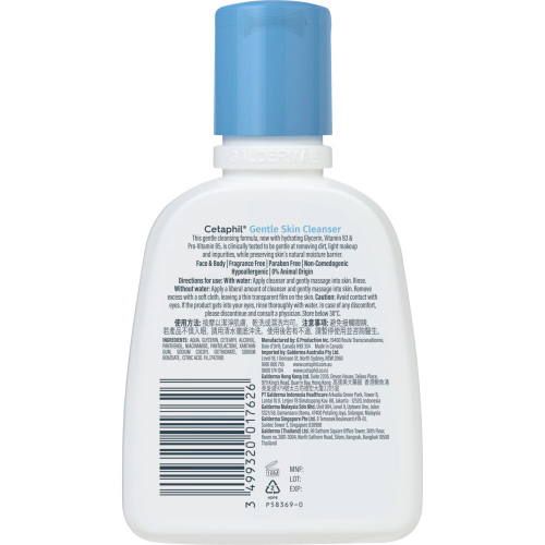 Cetaphil Gentle Skin Cleanser 118ML - Cutprice Online