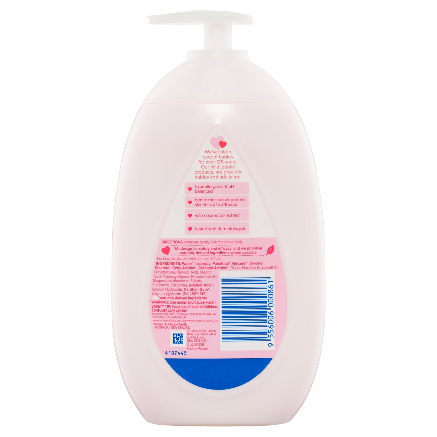 J&J BABY LOTION 500ML - Cutprice Online