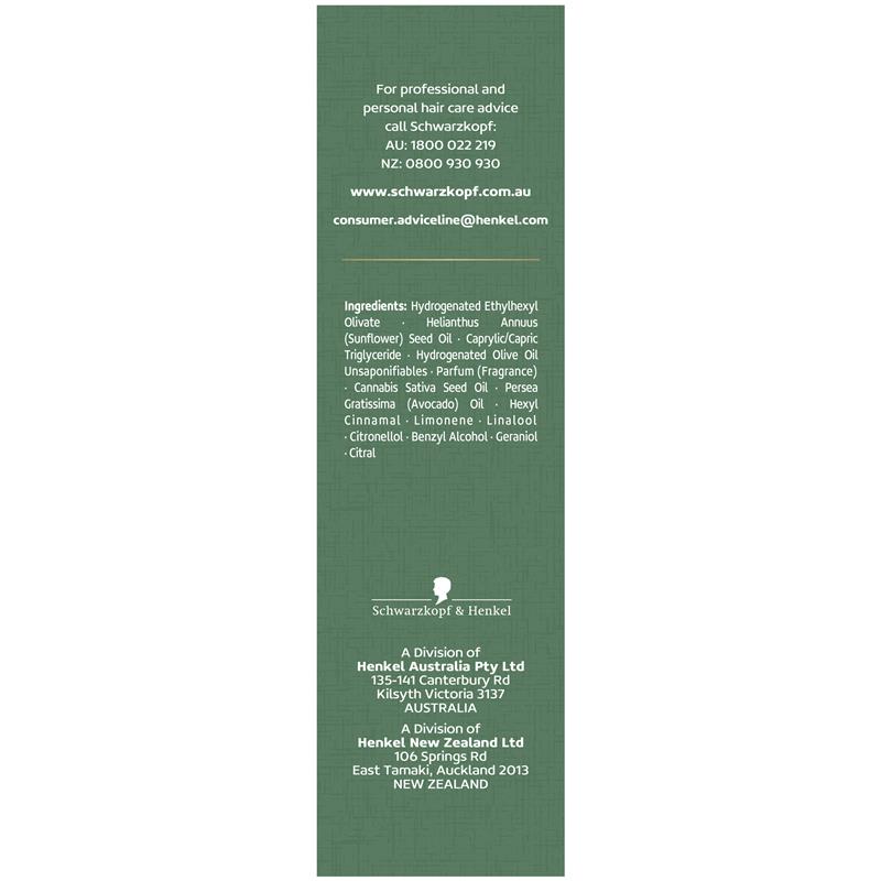 Schwarzkopf Extra Care Moisturising Silicone-Free Oil 50ml - Cutprice Online