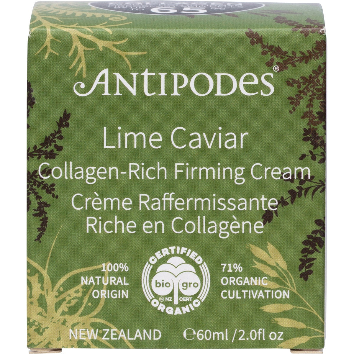 Antipodes Organic Lime Caviar Collagen-rich Firming Cream 60ml ANTIPODES